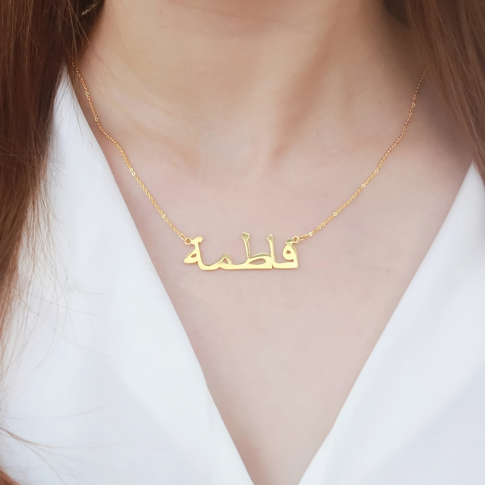 Personalized Custom Arabic Nam - Name Necklace Custom 리뷰 및 가격
