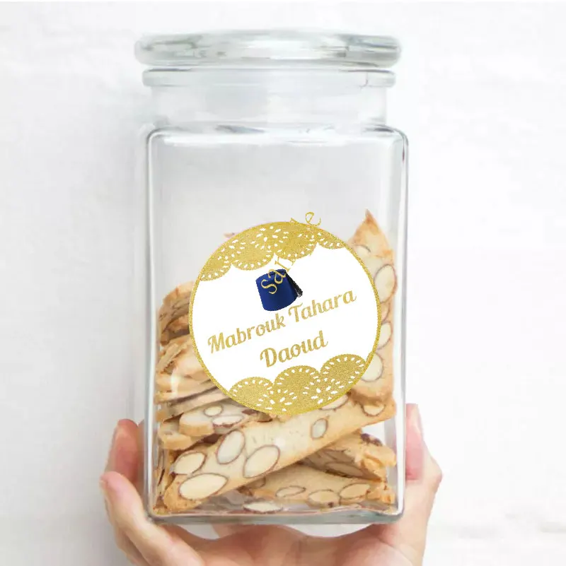 72/45 Personalized Circumcisio - Personalized Name Box 리뷰 및 가격
