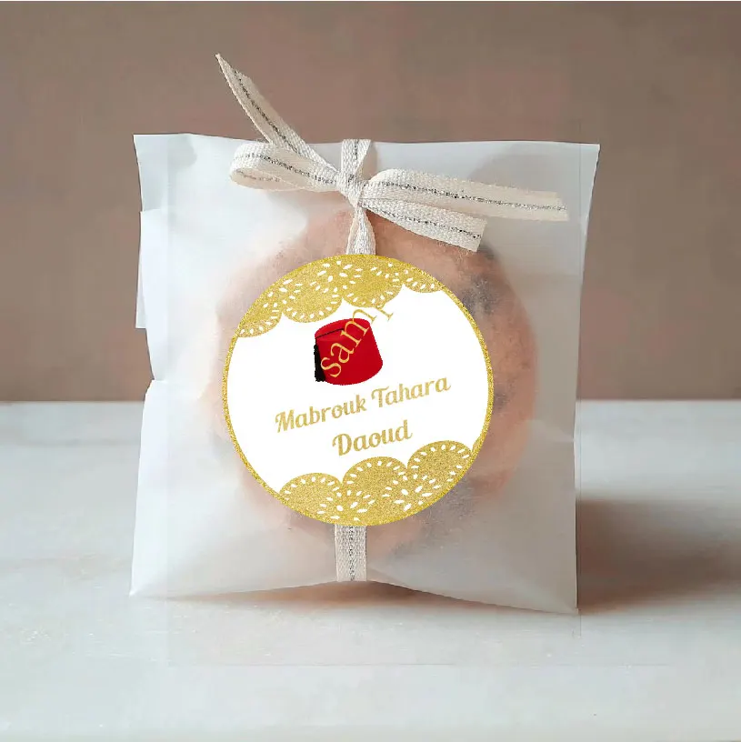 72/45 Personalized Circumcisio - Personalized Name Box 리뷰 및 가격