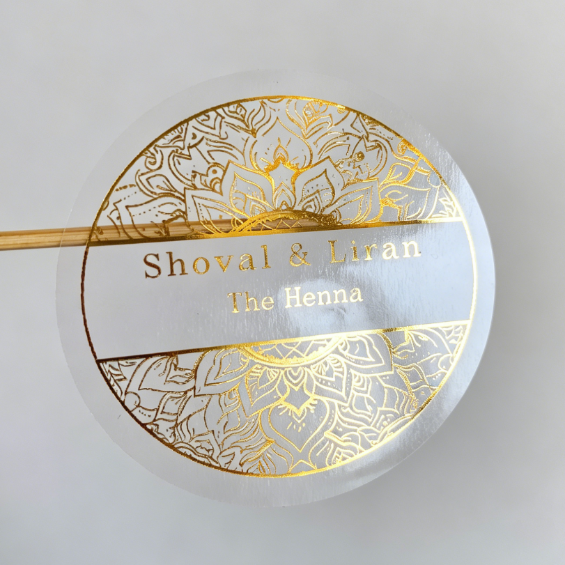 Custom henna day candle sticke - Personalised Candle Label 리뷰 및 가격