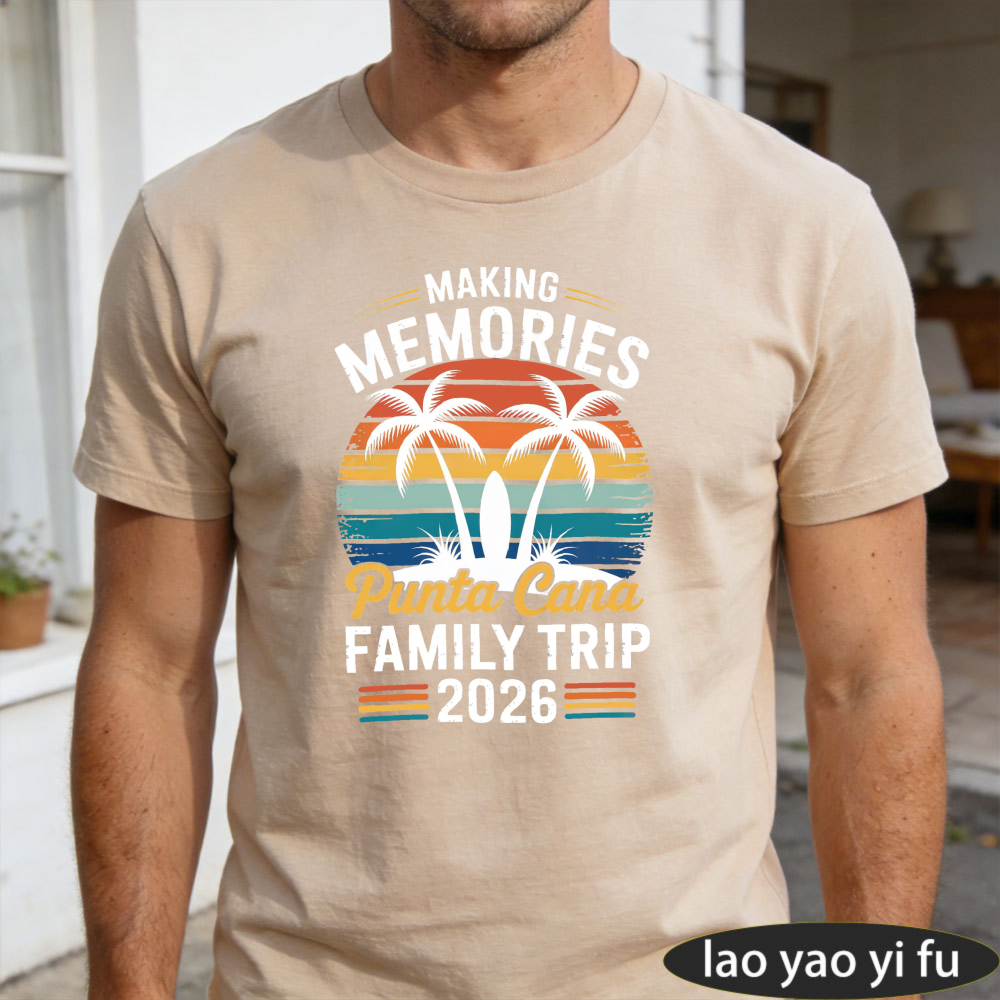 Making Memories Punta Cana Fam - Family Tree Print 리뷰 및 가격