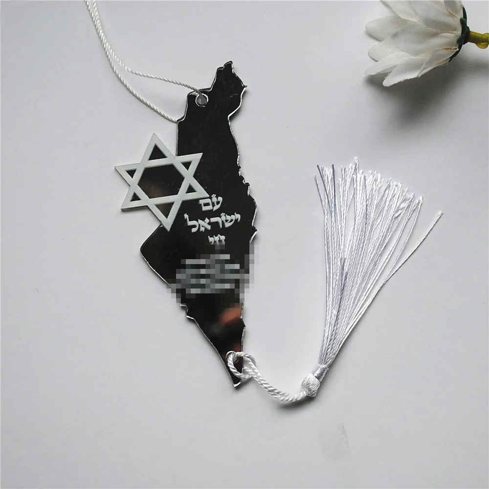 10pcs Prayer Hebrew Souvenir B - Custom Star Map 리뷰 및 가격