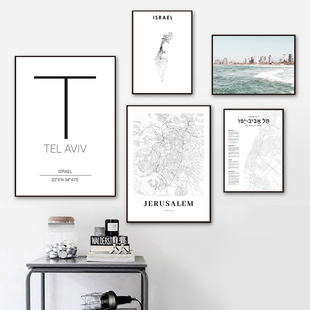 Tel Aviv Map Print Israel City - Custom Star Map 리뷰 및 가격