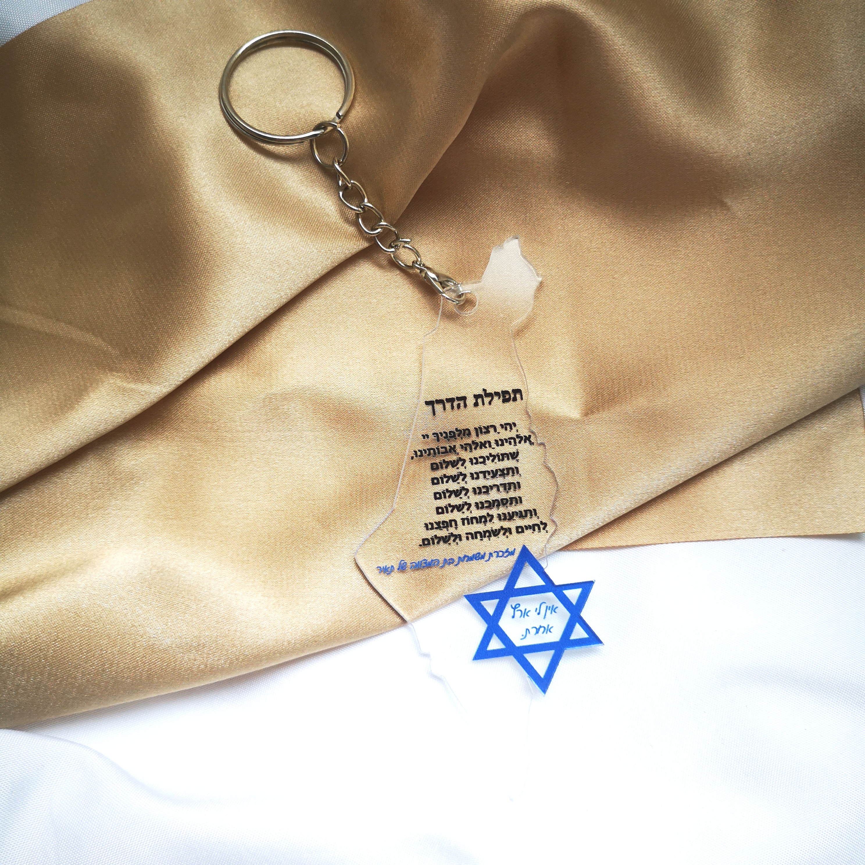 Acrylic Keychain,Custom Inscri - Custom Star Map 리뷰 및 가격